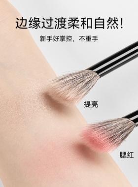 魅卡秀多功能点彩刷K113