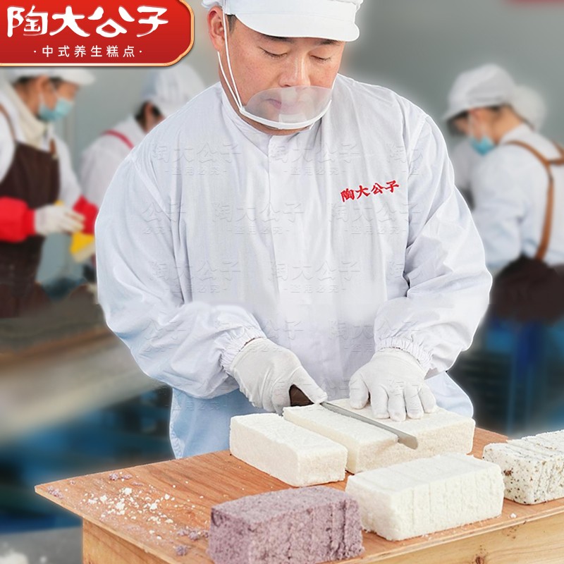 商品详情图片