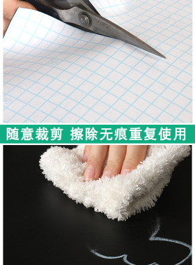 黑板可移除儿童房间布置涂鸦墙贴