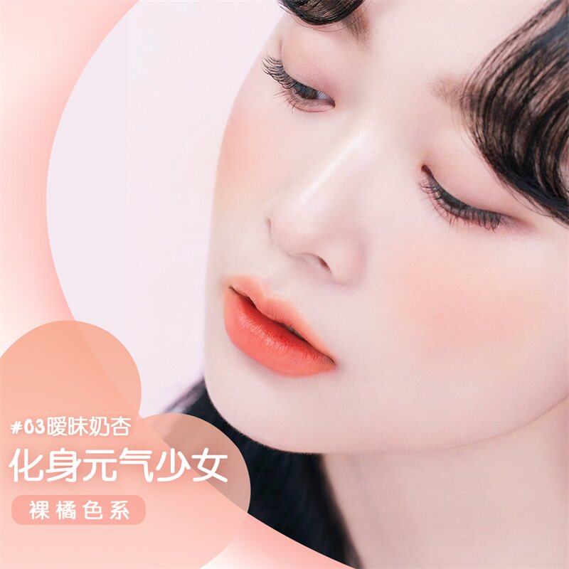  colourzone腮红/胭脂