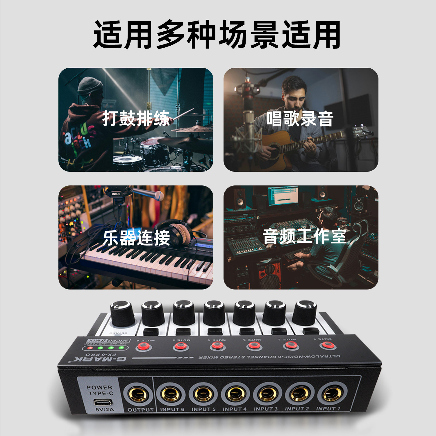图4