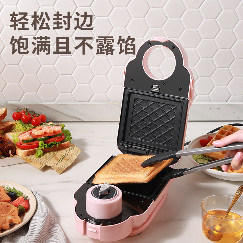 烁宁早餐机家用小型定时烤三明治机 烁宁电器三明治机