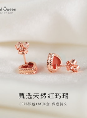彩金INS风小红心心形纯银耳环女