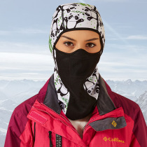 Longshidi Winter warmth skiing mask riding hood Windproof Protective Face Hood Female neck headscarf Mens hat Anti-chilling
