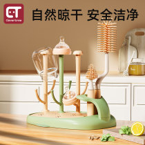 Bottle drying rack draining milk bottle rack drying bottle drying rack cool dry can be inserted in bottle brush containing bracket