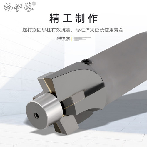 镶合金锥柄沉头铣刀带可换导柱导向定位沉孔平底焊接钨钢沉头刀 - 图3