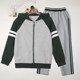 Primary school uniform suit boy's coat spring and autumn
