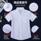 Boys white short sleeve summer thin cotton shirt