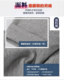 Gray Jacket Boys British College Baseball Uniform