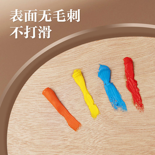 凤凰画材调色板油画木质调色盘学生丙烯颜料椭圆形水粉一次性异形 - 图1