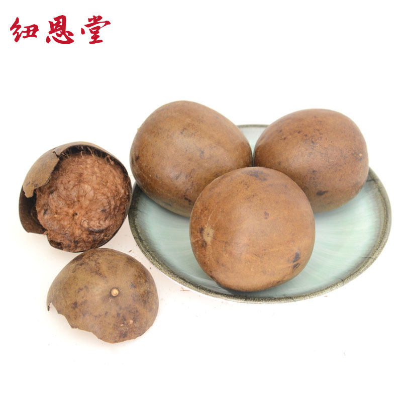 纽恩堂罗汉果4个桂林永福罗汉果茶 纽恩堂罗汉果