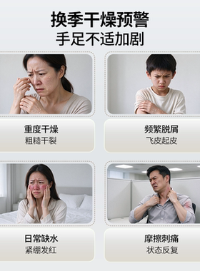 近江兄弟殿堂级保湿2件护手霜
