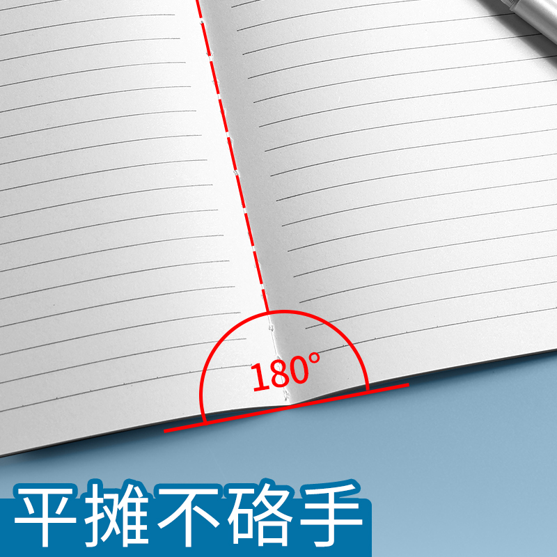 笔记本子高中生专用软面抄软抄本记事本车线简约ins风练习作业本a5缝线本横线本莫兰迪b5加厚本子批发记录本