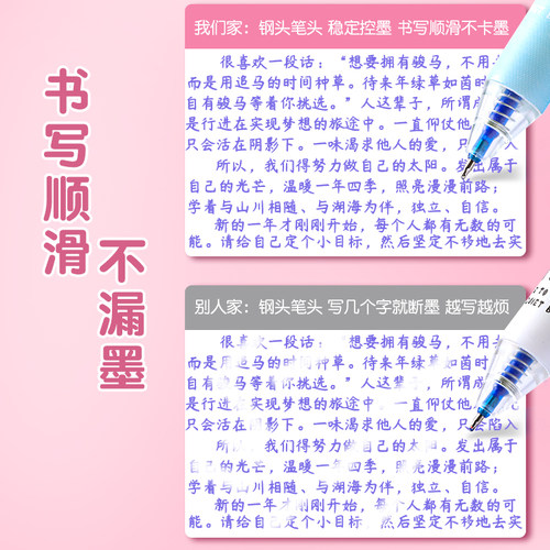 热敏可擦中性笔按动式学生专用三年级的魔力擦儿童热敏魔力摩易擦圆珠晶蓝色黑色笔芯带橡皮热可擦高颜值水笔 - 图2