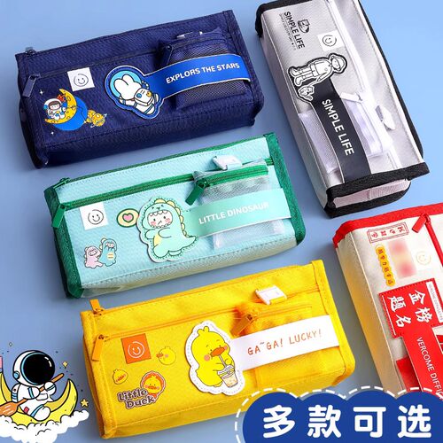 大容量笔袋女孩可爱日系文具袋高颜值小众文具盒ins女生小学生铅笔盒初高中生新款流行女童网红少女儿童笔袋 - 图0