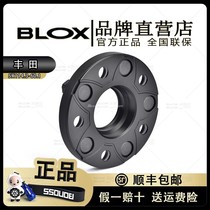 BONNSS Toyota Motor modified wheel hub forged ring flange sharp Kemei Ri widening (original BLOX spacer)