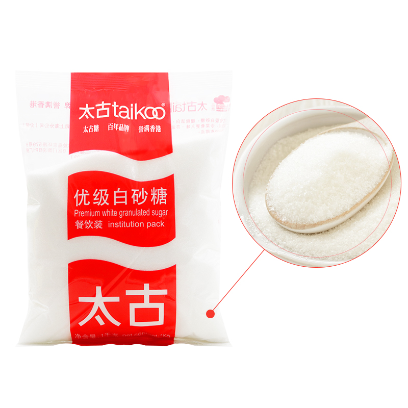 taikoo太古白砂糖1kg*2袋 太古白糖蔗糖白沙细沙糖家用烘焙原料 - 图1