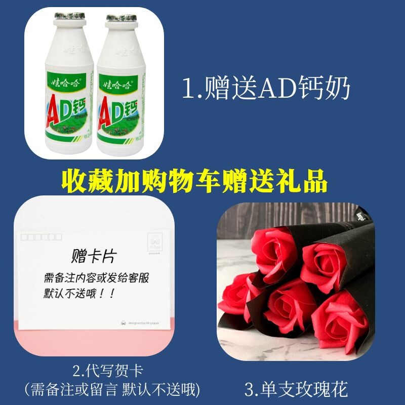 进口零食女生送女友一整箱大礼包 贝迪食品膨化食品