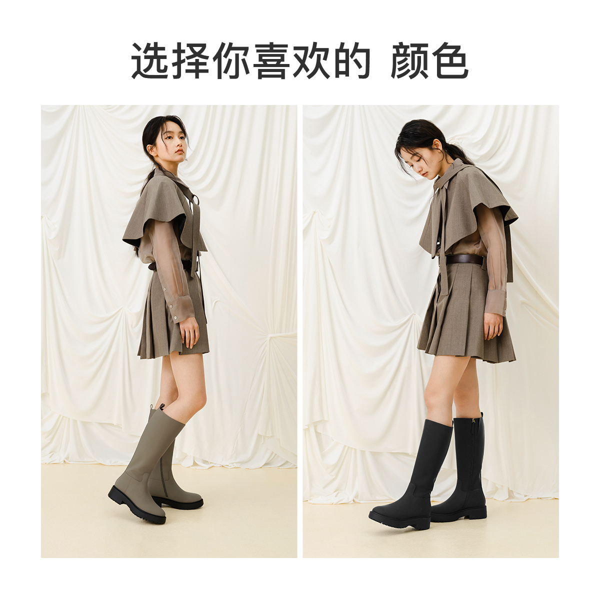 7or9骑士靴女秋冬新款保暖高筒长筒靴厚底防滑粗腿显瘦长靴牛油果