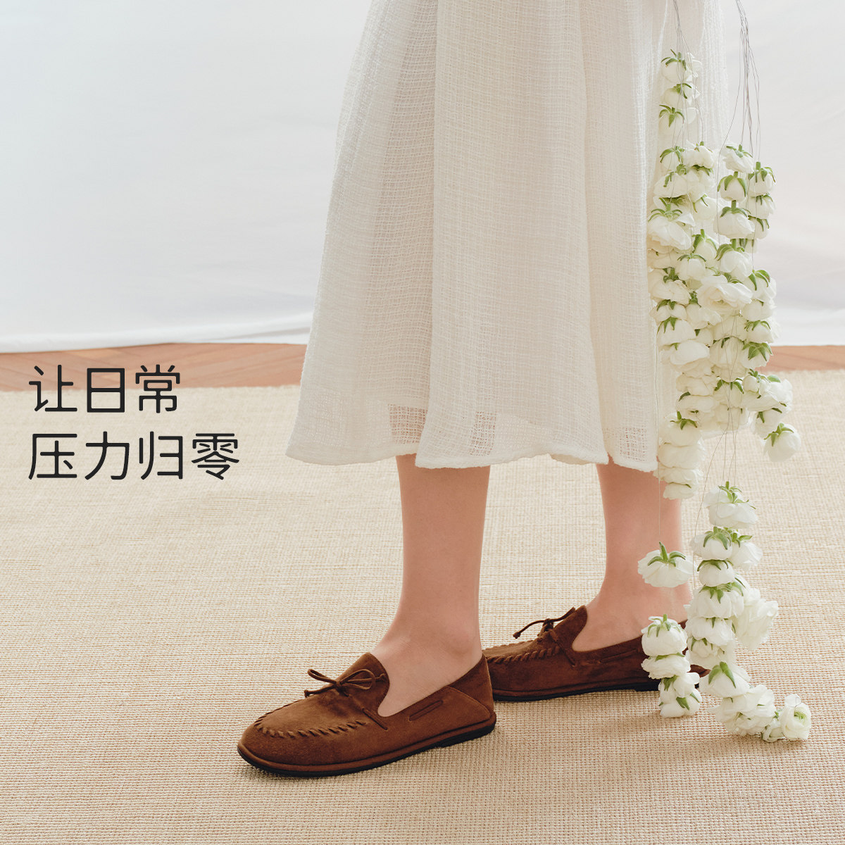 7or9复古风反绒皮乐福鞋女平底蝴蝶结圆头休闲豆豆鞋百搭无花果,淘宝优惠券,粉丝福利购,淘宝优惠卷