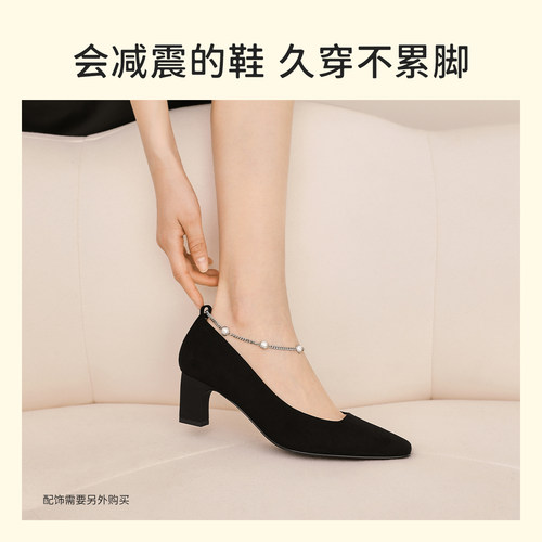 7or9女鞋黑色高跟鞋大码羊皮粗跟舒适方头通勤职业浅口单鞋黑凤梨 - 图3