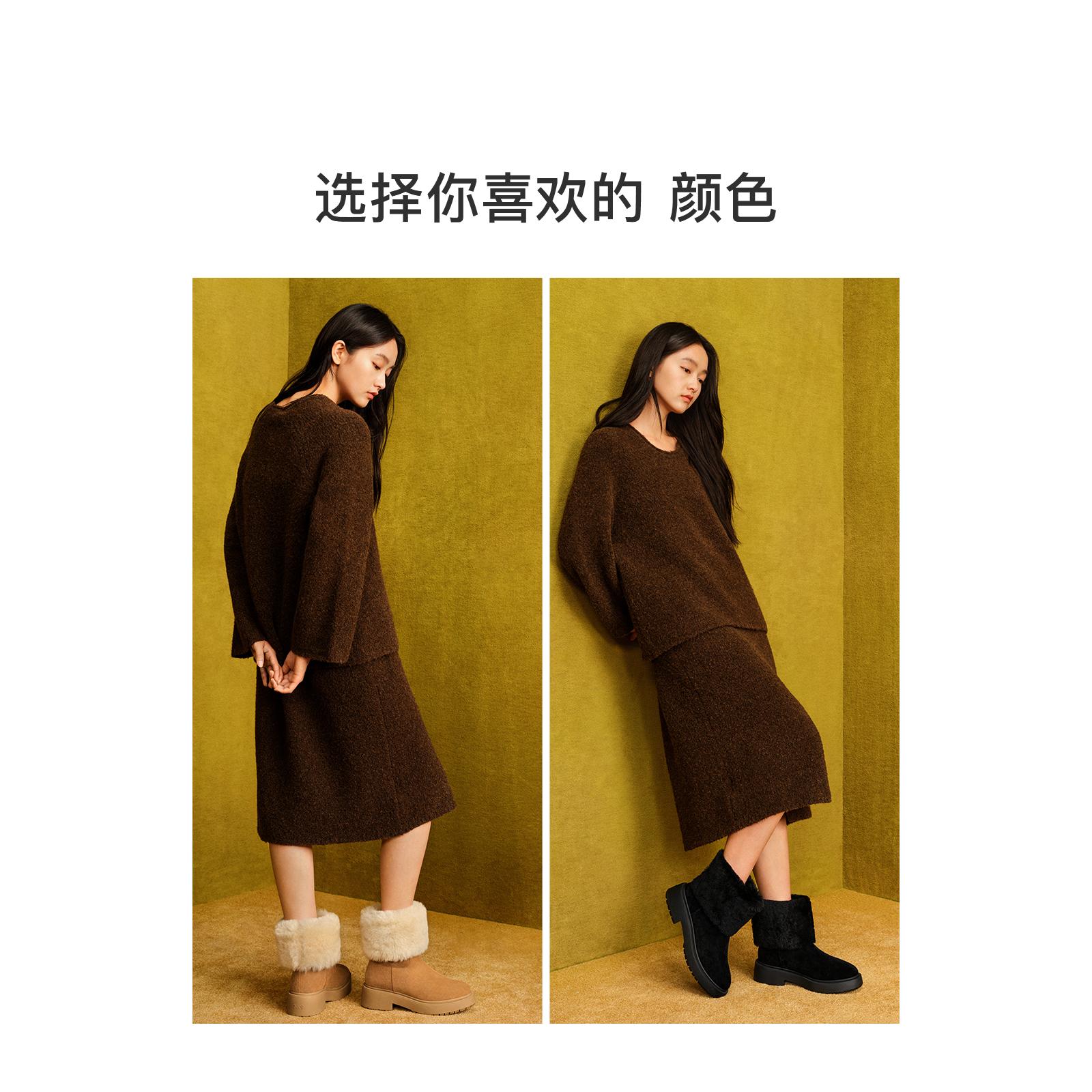 7or9糖栗蓉皮毛一体雪地靴女冬季保暖防滑厚底羊毛鞋