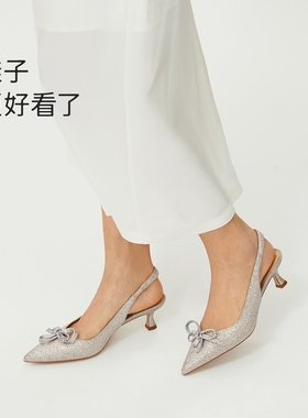 7or9立体蝴蝶结鞋花鞋带装饰扣