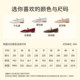 7or9 Mary Jane shoes women's shoes flat commuting single shoes