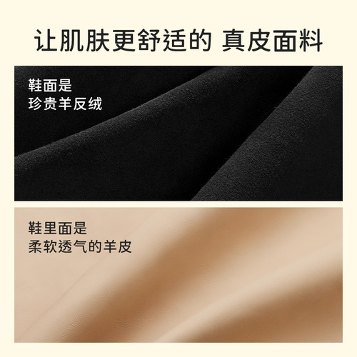 7or9女鞋黑色高跟鞋大码羊皮粗跟舒适方头通勤职业浅口单鞋黑凤梨 - 图2