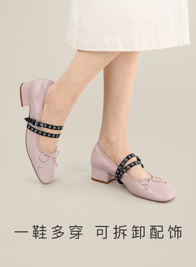 7or9黑色气眼长版饰带 女鞋可拆卸配饰 自由diy 一鞋多穿