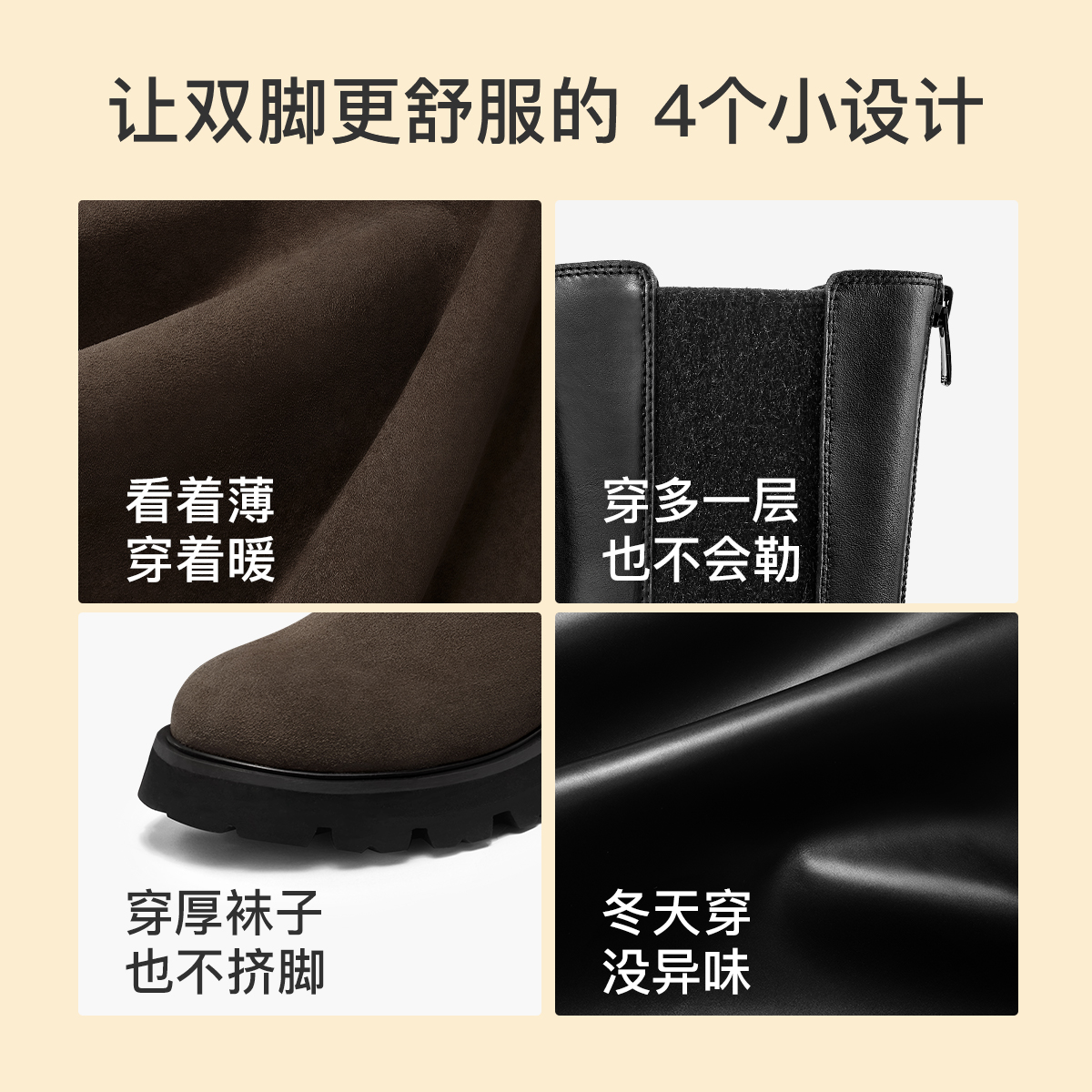 7or9切尔西靴女短靴秋冬新款真皮中筒显瘦瘦靴保暖靴子黑可可