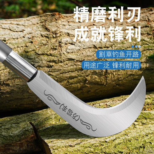 德国高锰钢镰刀砍割两用全钢锻打砍柴砍树神器割草专用刀开山砍刃 - 图2