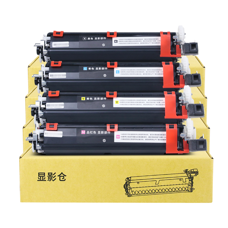 适用奔图CDO-350DK显影仓CP2510DN CP2500DN CP2515DN CP5055DN CP5155DN打印机显影器CTL-350显影组件载体 - 图0