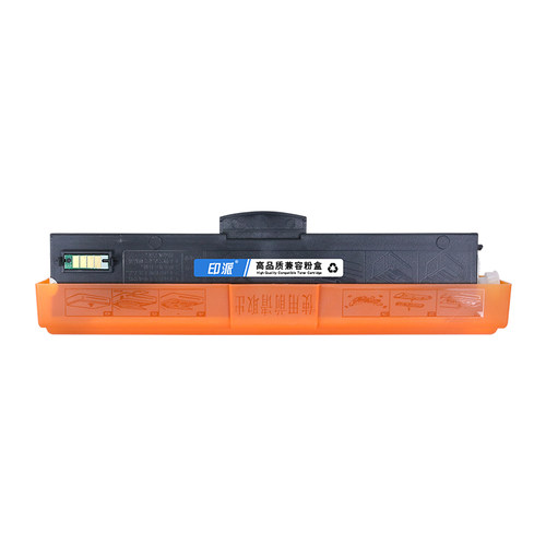 印派适用联想LT330SH墨粉盒GM336DN G337DN G993DNT打印机硒鼓LT330 LD330鼓架LD330S 墨盒 墨粉盒 套鼓 碳粉 - 图0