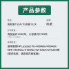 Printed for HP 152A toner cartridge LaserJet Pro 4004dw 4004dn printer cartridge MFP 4104fdw 4104fdn toner cartridge W1520A toner 152X drying drum