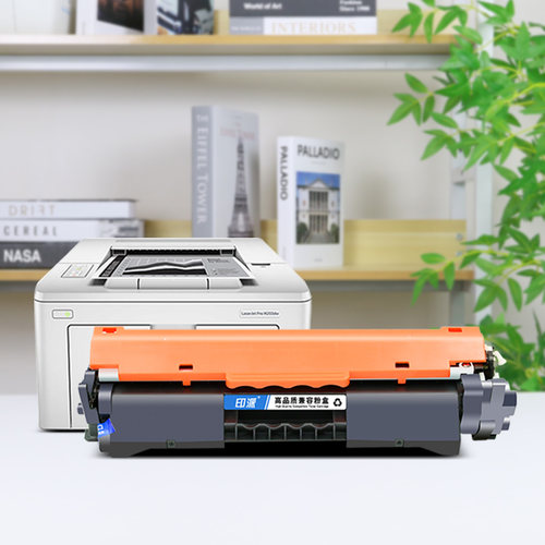 适用佳能MF264dw成像鼓crg051墨盒MF269dn粉盒MF269dw LBP161dw MF263dn硒鼓162dw MF266dn感光鼓MF267dw鼓架 - 图1