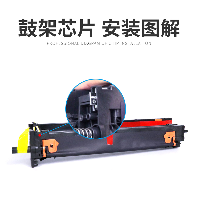 适用惠普M42523n硒鼓芯片LaserJet MFP M42525n M42523dn M42525dn成像装置清零HP57A成像鼓芯片334A粉盒芯片-图1