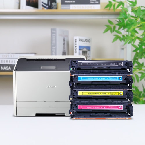 适用CF210A惠普M251n硒鼓M276nw 131A打印机M276n墨盒pro200佳能LBP7100cn LBP7110cw彩色CRG331碳粉盒M251nw - 图1
