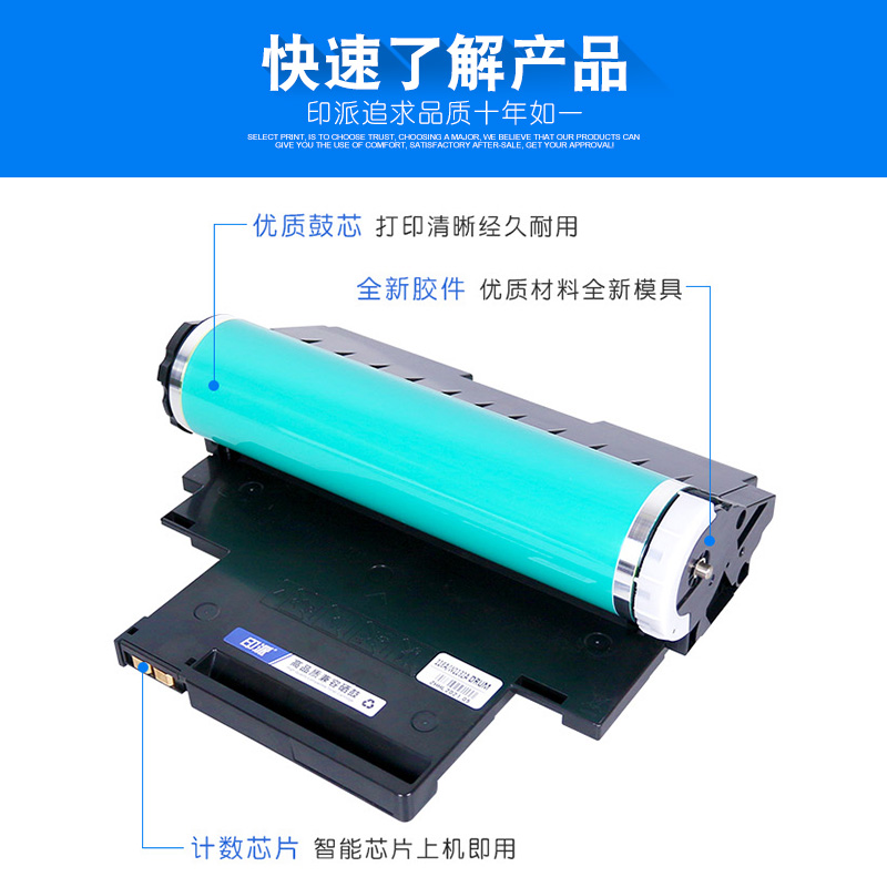 适用惠普178nw成像装置HP Color Laser MFP 179fnw打印机硒鼓150nw成像鼓150a鼓架132A套鼓W1132A感光鼓118A - 图2