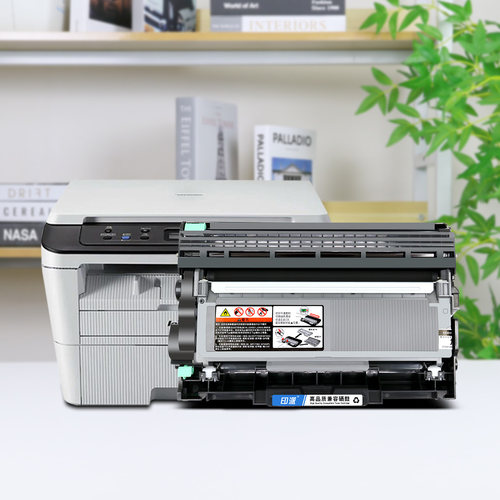 印派适用东芝300D粉盒e-STUDIO 301DN打印机墨盒302DNF硒鼓T-3003C墨粉DP-3004套鼓Toshiba OD-3003鼓架 碳粉 - 图1