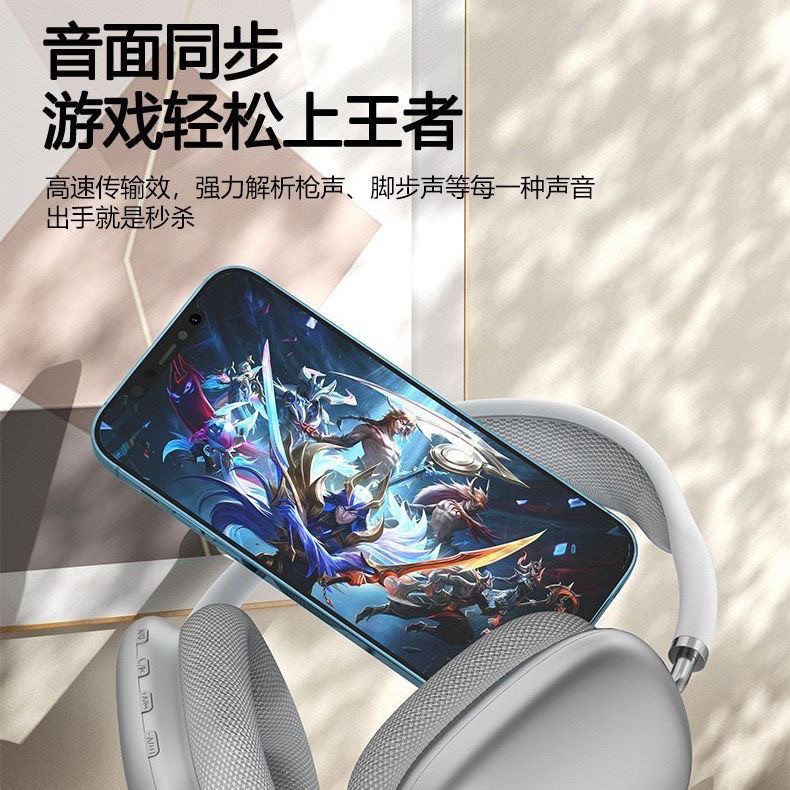 P9爆款明星博主同款头戴式无线蓝牙耳机降噪苹果安卓手机通用学生
