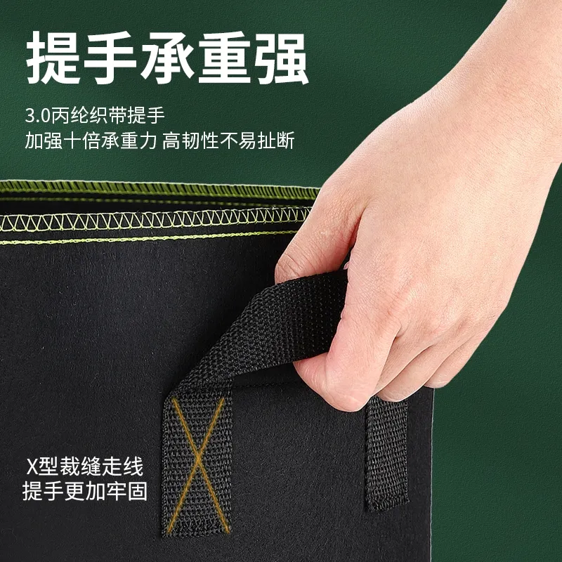 种植袋植树袋特厚简约风美植袋绿植袋育苗阳台种菜番茄园艺布花盆 - 图1