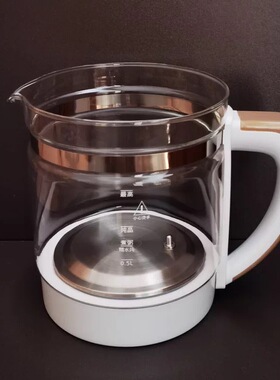 金正养生壶配件壶体 JZW-1828E/1512A/1513E/1.8L单壶玻璃壶通用