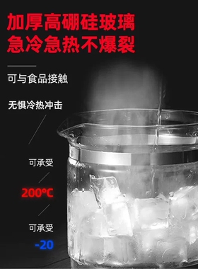 适用于TCL 龙的 康佳 荣事达养生壶单壶配件热水壶三环玻璃壶体壶
