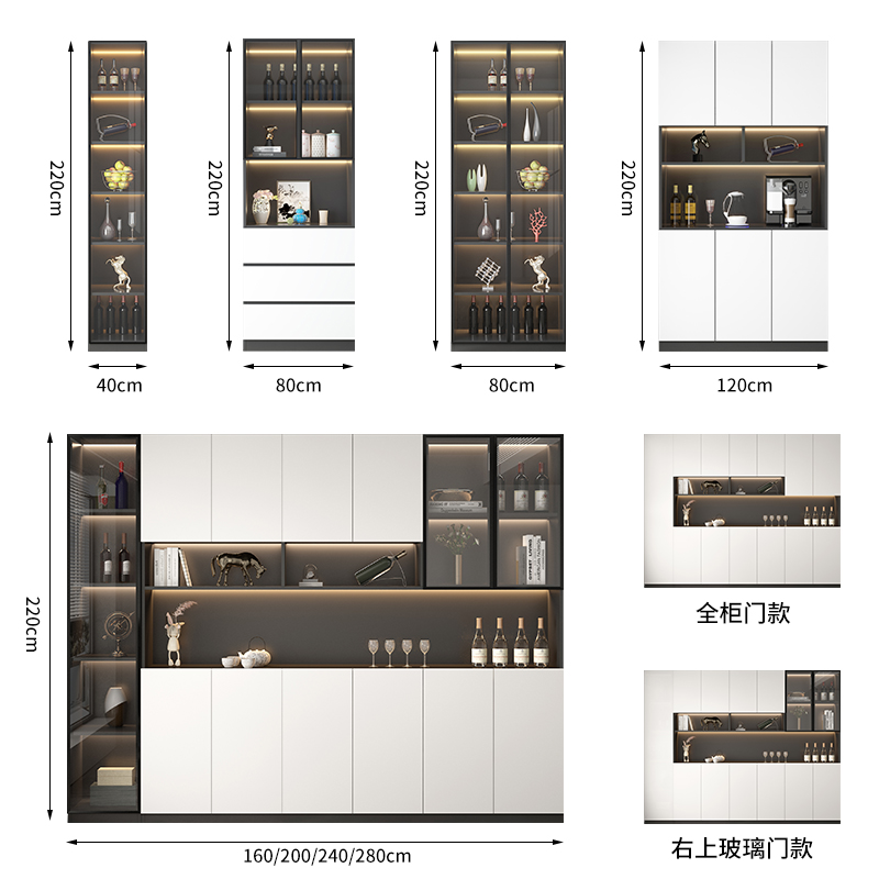 餐边柜高柜一体靠墙现代简约客厅储物柜轻奢家用收纳储物茶水酒柜