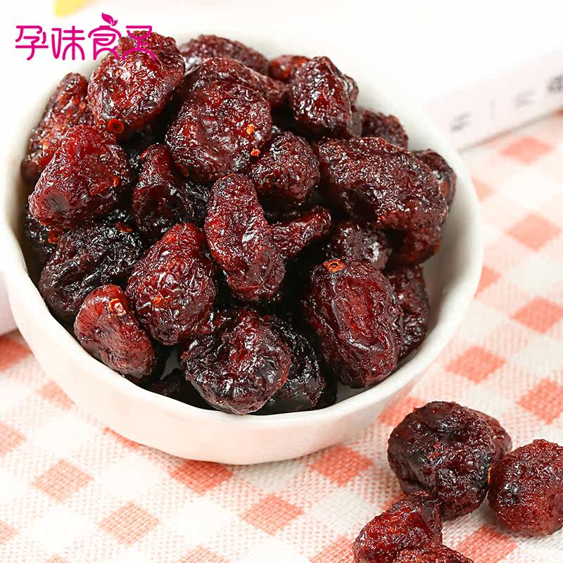 【孕妇零食-蔓越莓干】孕味食足 孕味食足小胖妞蔓越莓干