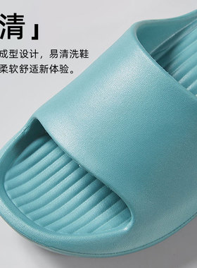 足跟垫凉拖鞋后脚跟疼痛专用鞋垫跟腱炎超软加厚保护脚后跟痛神器