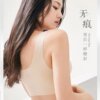 Summer ice silk traceless beauty vest style no steel ring sports sleeping ladies underwear for women thin gathering bra