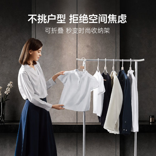 舒乐氏全自动挂烫机家用2026新款干洗衣物护理蒸汽熨烫烘干一体机 - 图3