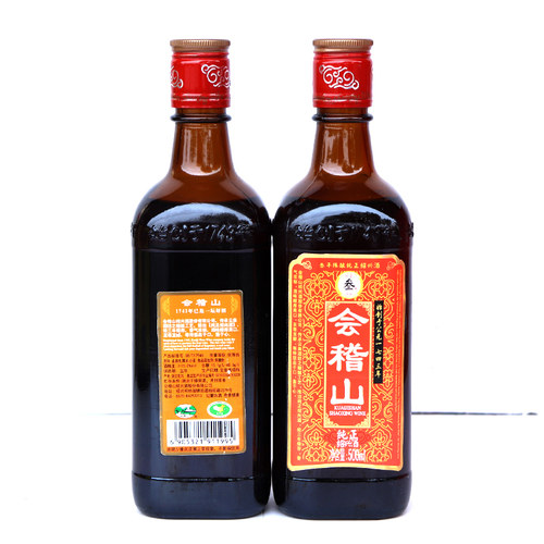 会稽山浙江绍兴黄酒纯正三年花雕酒500ml*12瓶装加饭酒3年陈老酒 - 图1